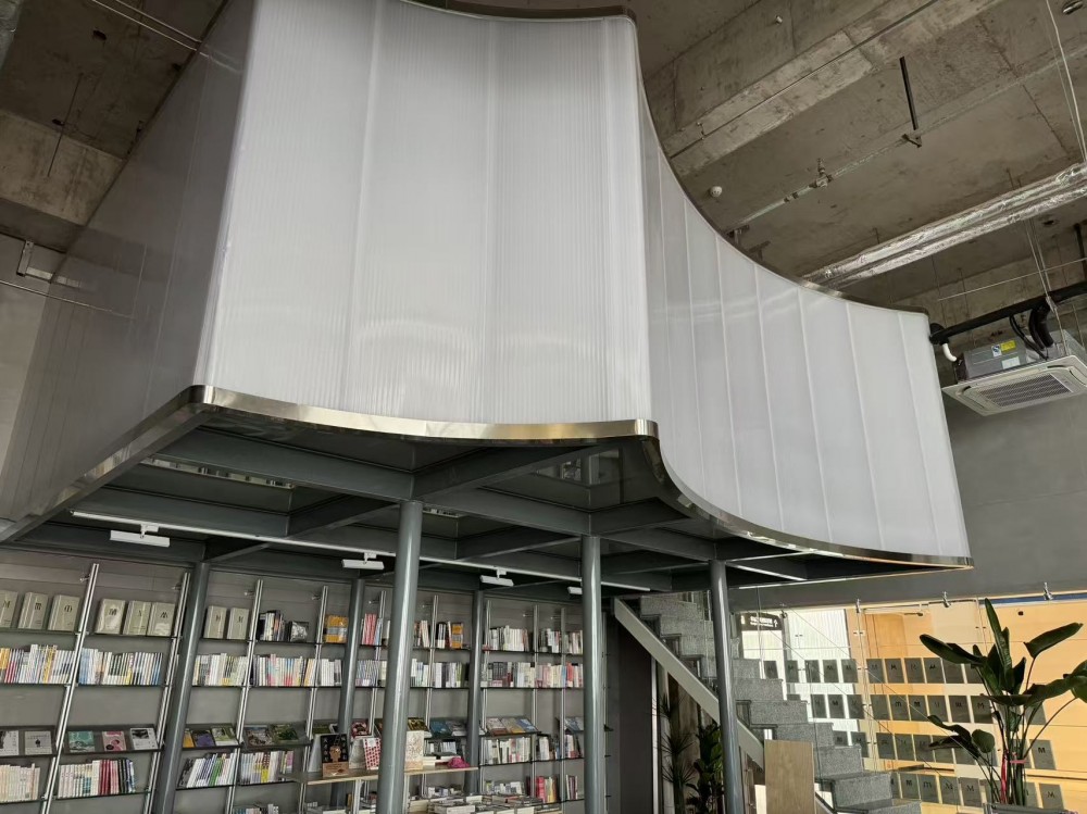 九龍灣書(shū)店